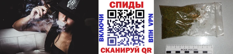 blacksprut зеркало Боготол БУТИРАТ BDO цена наркотик