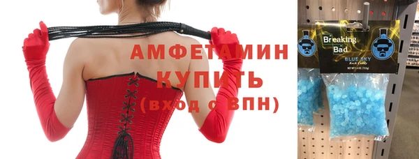 соль ск Алзамай