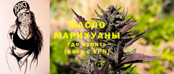 ПСИЛОЦИБИНОВЫЕ ГРИБЫ Алексин