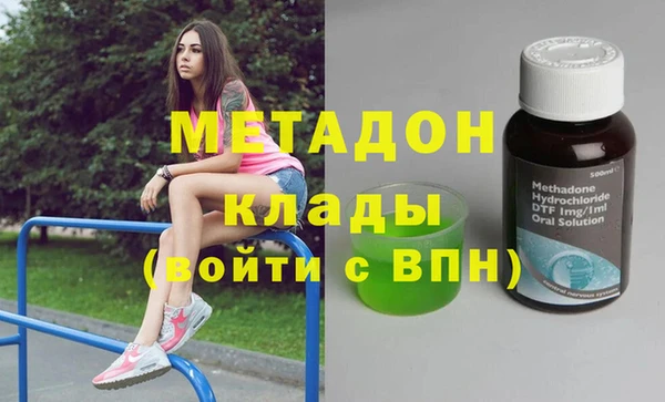 соль ск Алзамай