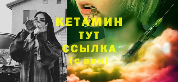 соль ск Алзамай