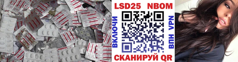 даркнет Telegram  Боготол  LSD-25 экстази ecstasy  цены наркотик  блэк спрут ТОР 
