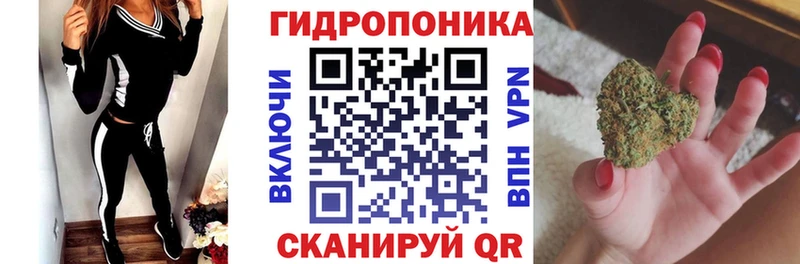 Конопля тримм  где продают наркотики  Боготол 